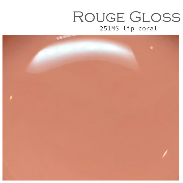 MD-GEL - Lip Coral 251MS