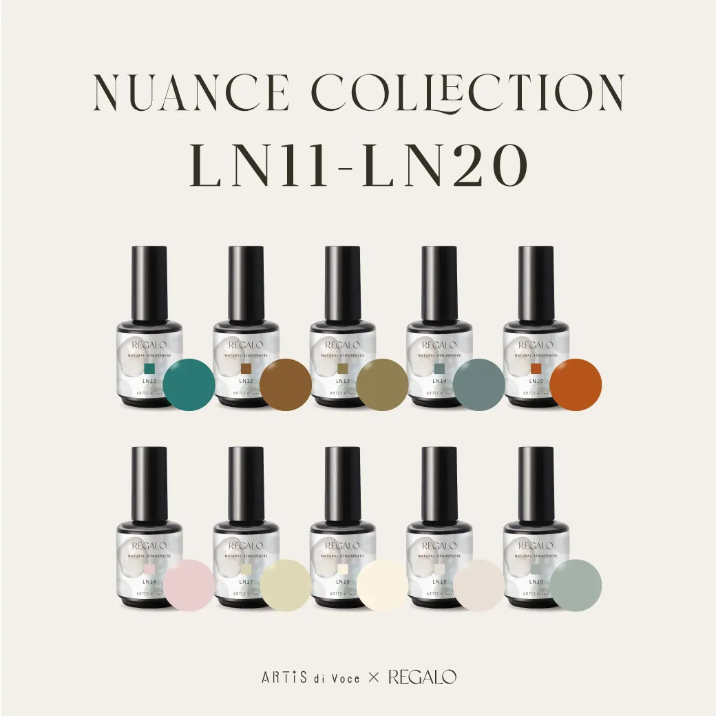 Mr. Li An x ARTiS di Voce - Nuance Collection (LN11-20)