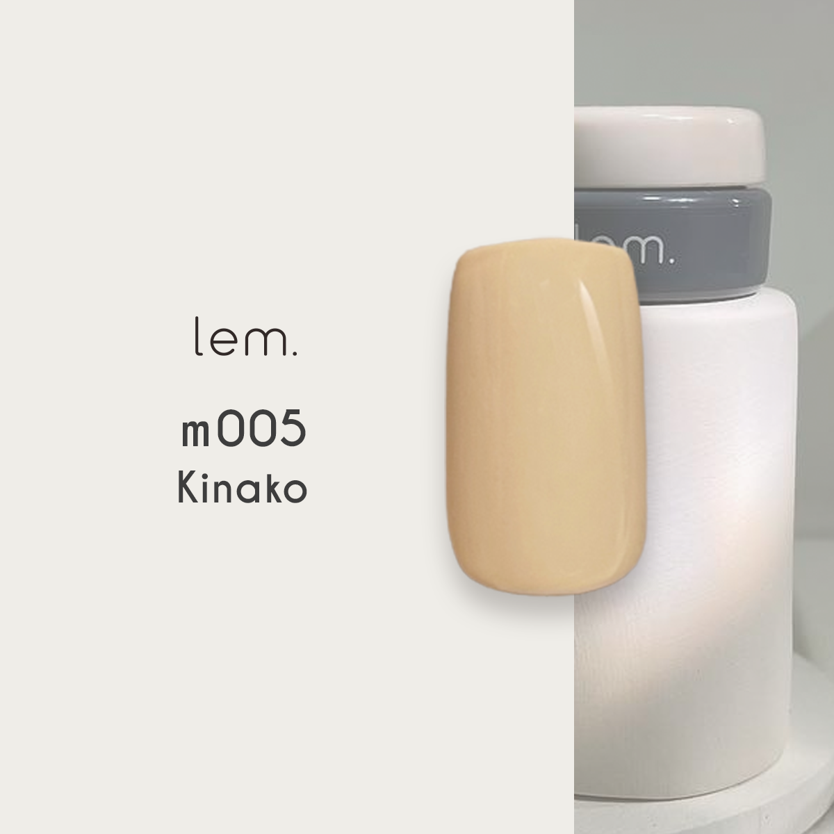 Lem - Color Gels Matte Series
