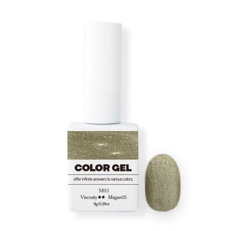 It's Lit - Tiramisu Cake Magnet Gel (12pc)