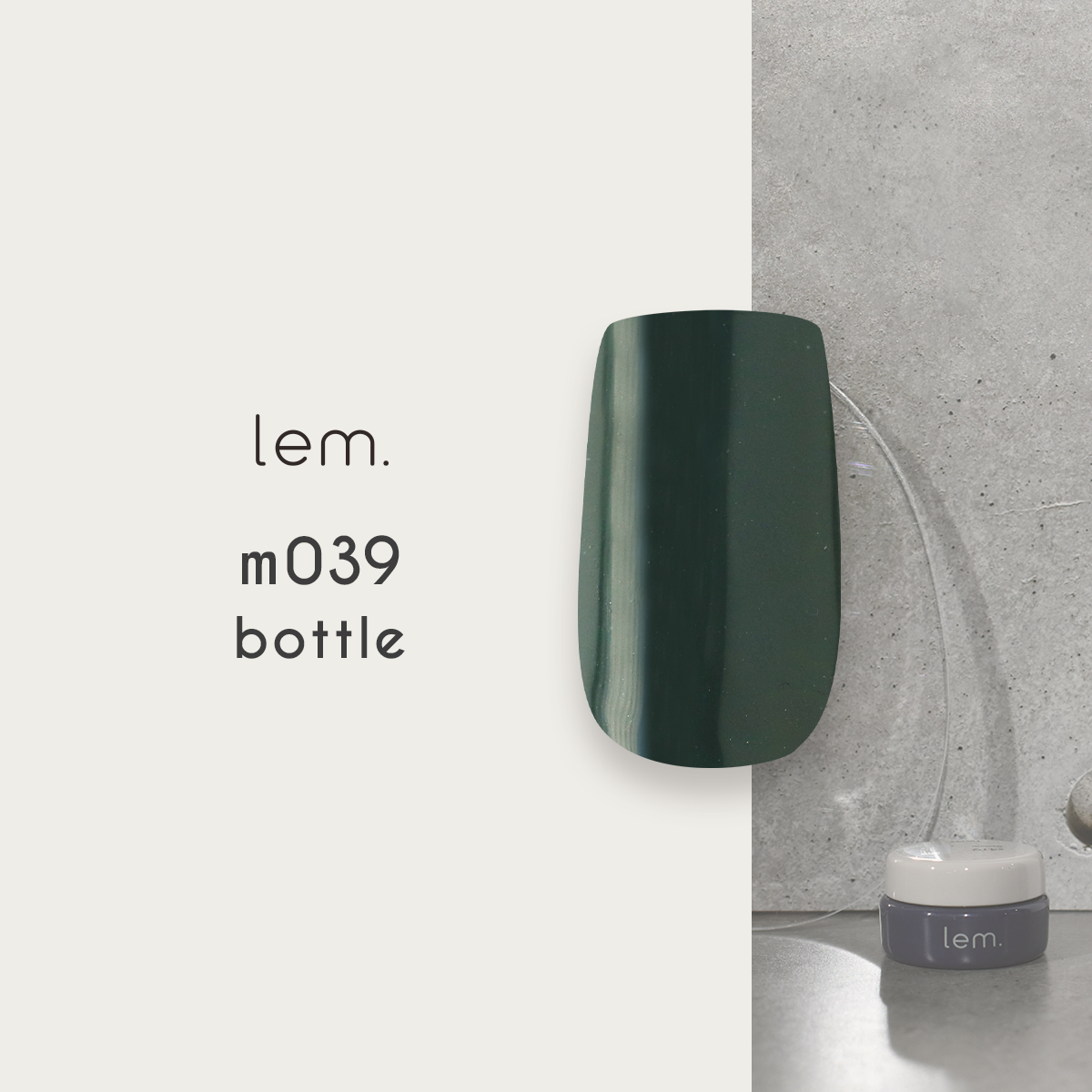 Lem - Color Gels Matte Series