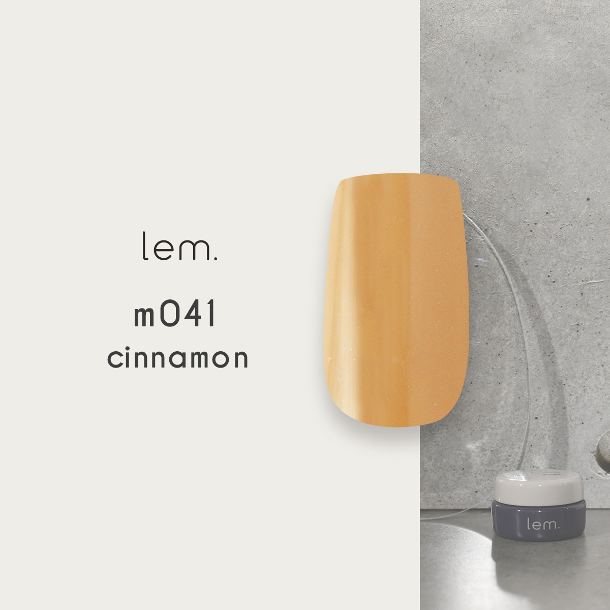 Lem - Color Gels Matte Series