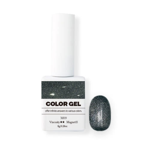 It's Lit - Tiramisu Cake Magnet Gel (12pc)