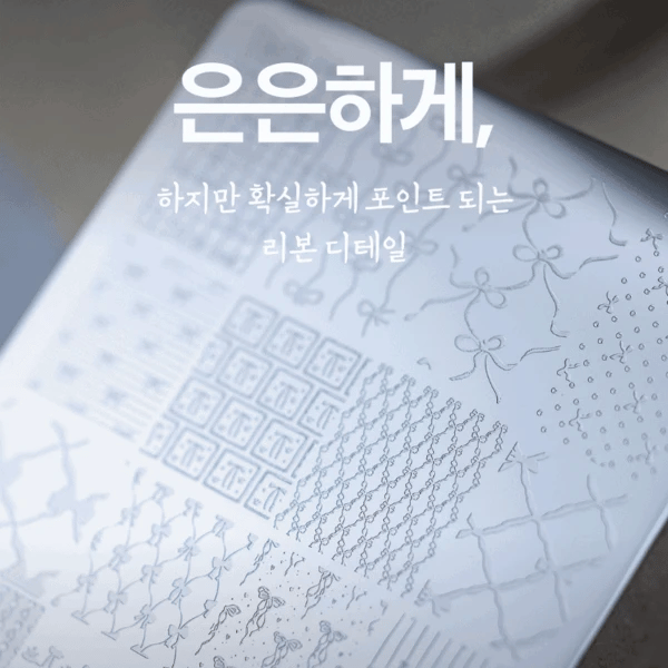 Blanc Blanc - m298 (delicate ribbon plate)