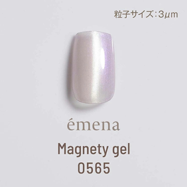 émena - Magnety Gel (0564-0566)