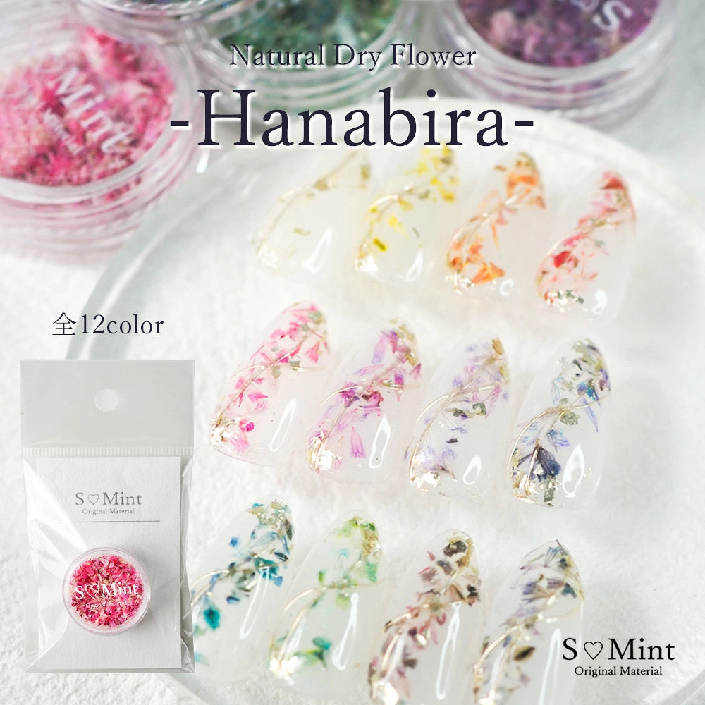 SMint - Hanabira (12 Color Series)
