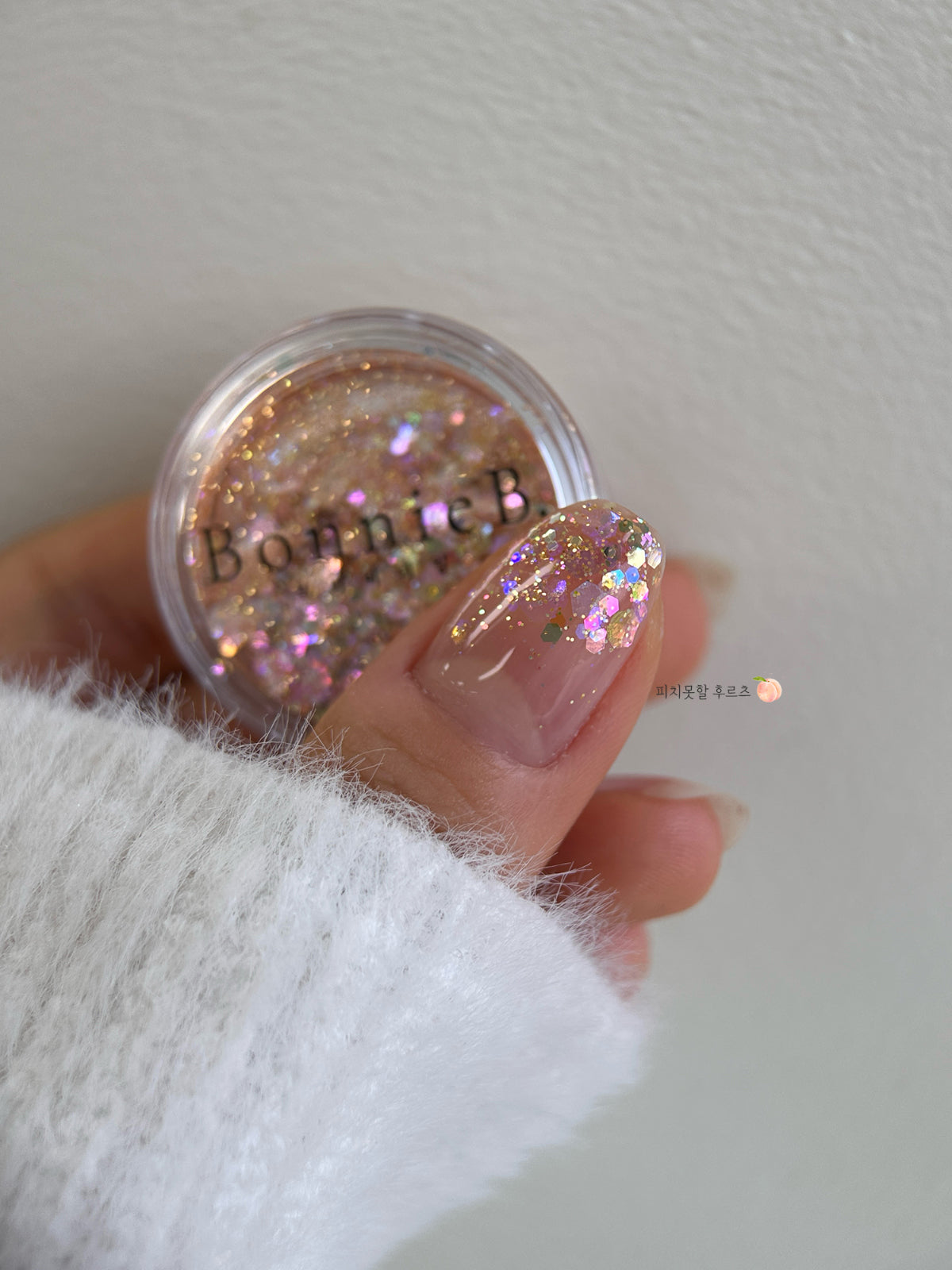 Bonniebee - Peach Fruits Nail Glitter (Strawberry, Grape, Mango, Lime)