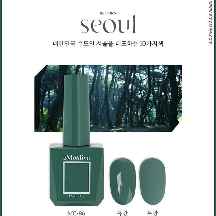 Mostive Re:turn Seoul Colour Gel Collection (10 Colours) - [MC084 093]