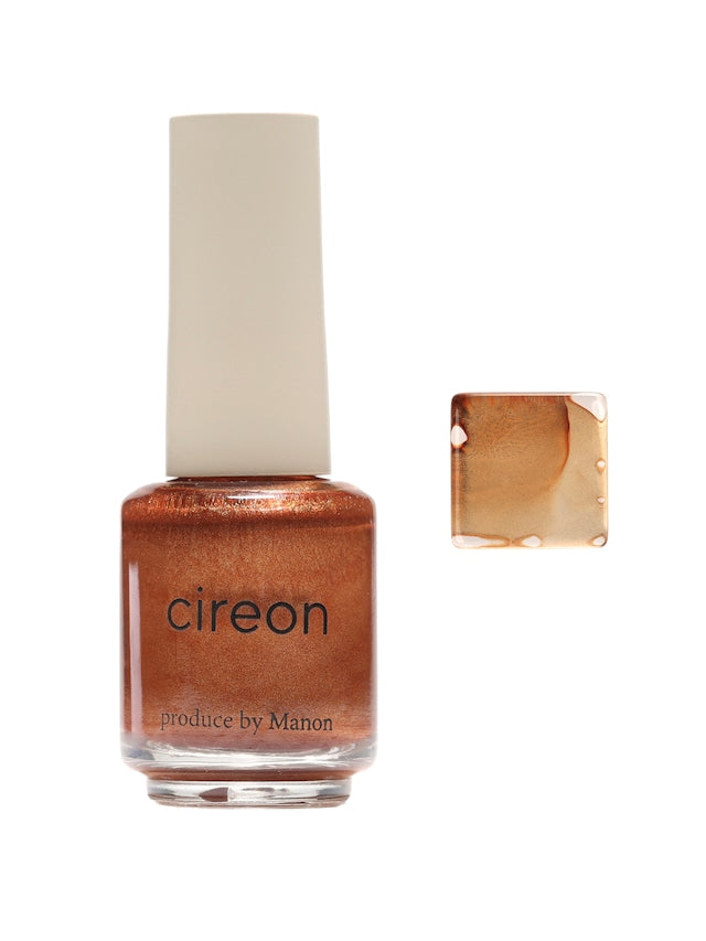 cireon - Color and Metallic Ink Set (16 colors + clear)