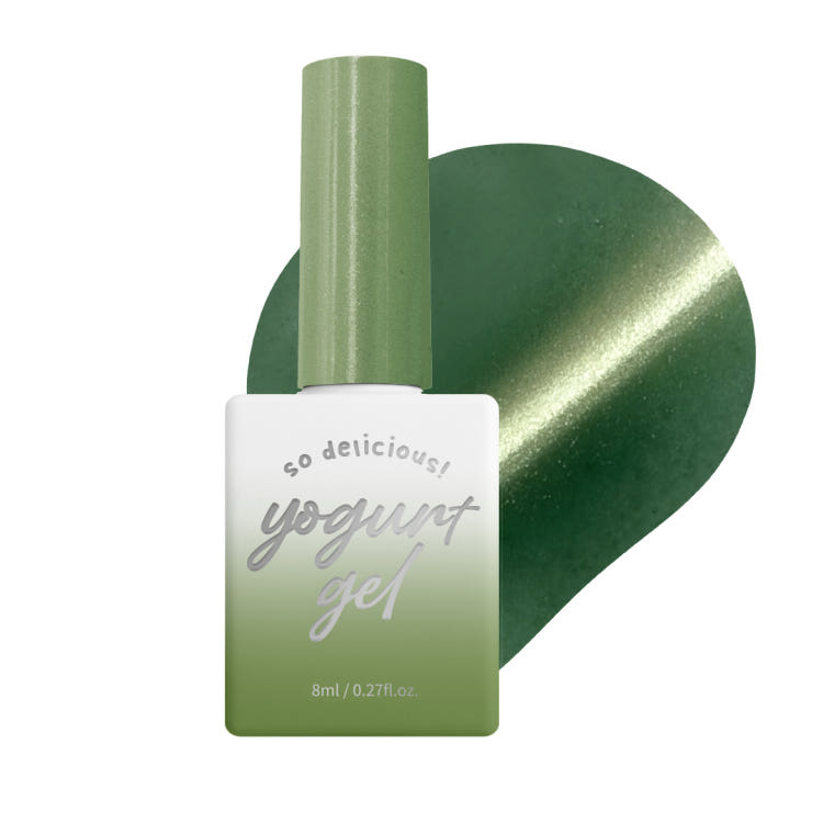Yogurt Nail Kr. - Sunshine Collection