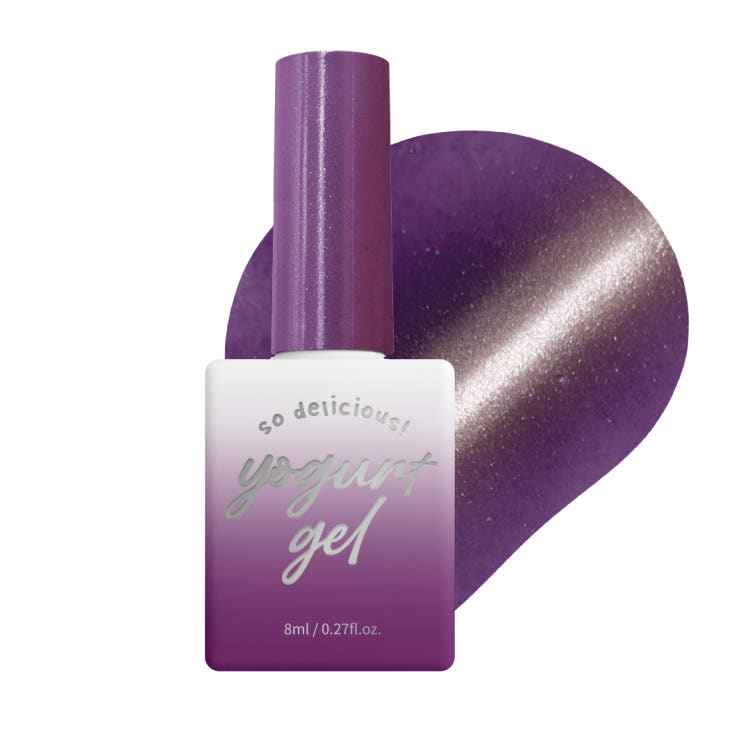Yogurt Nail Kr. - Sunshine Collection