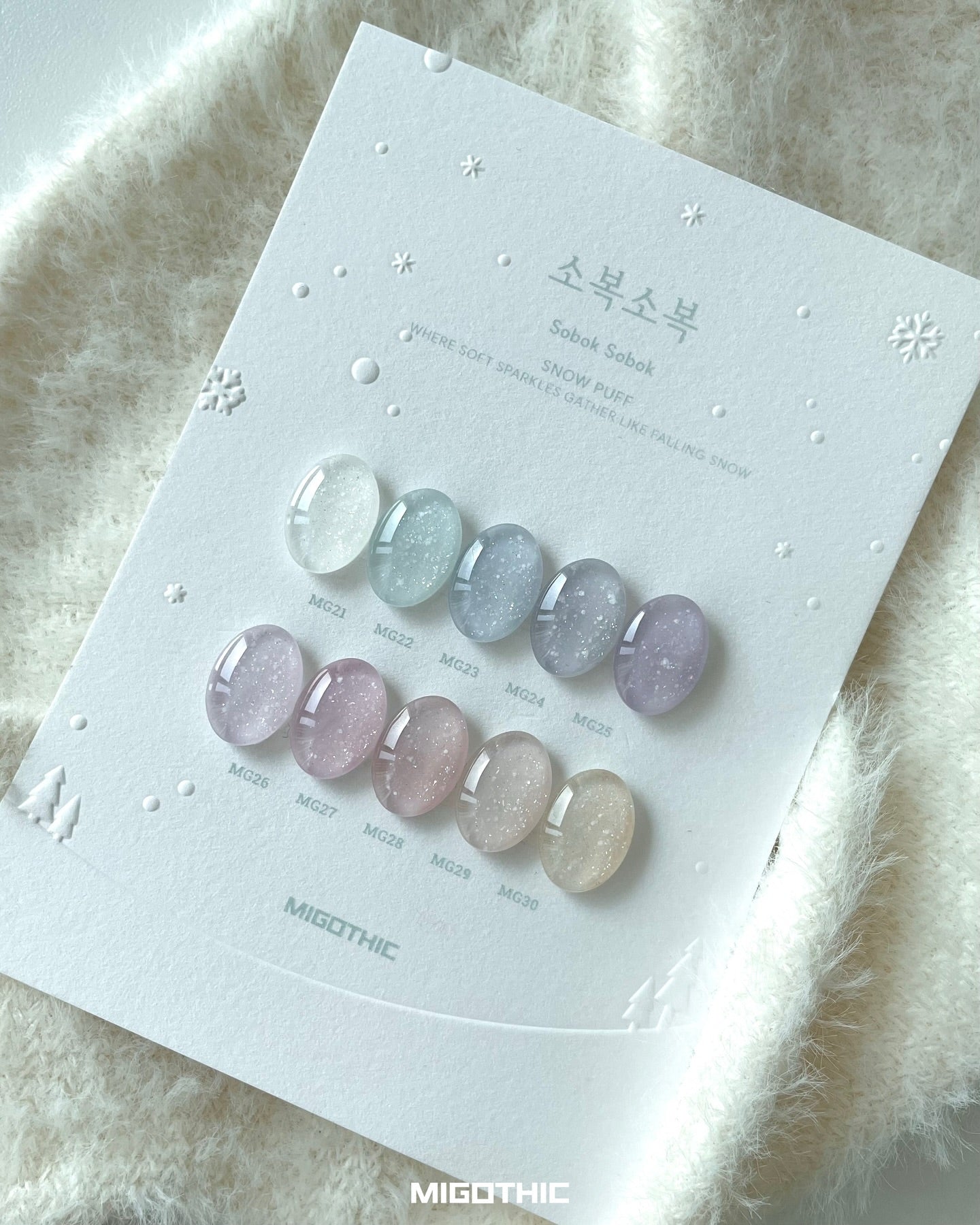 Migothic - Sobok Sobok Collection