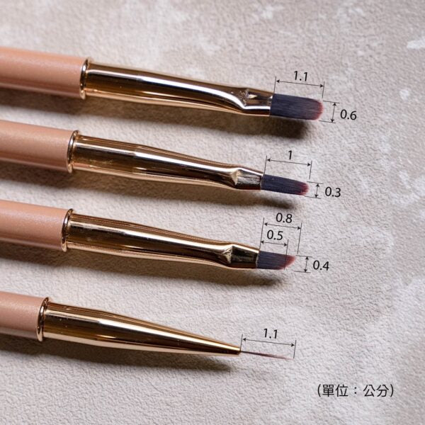 Ginanail - Milk Tea Color Nail Brush (6 types)