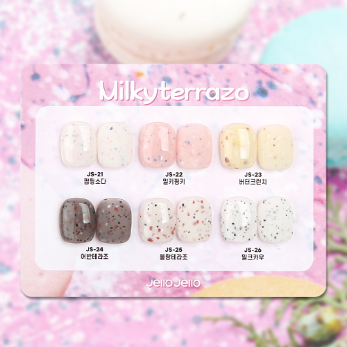 Jello Jello - Milky Terrazzo Collection (JS21-JS26)