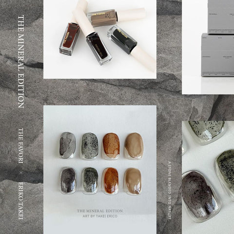 The Muse Ink Collection - The Mineral Edition Set (4 inks)