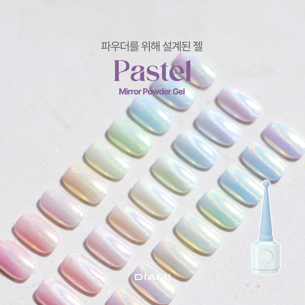 DIAMI - Mirror Powder Gel (Clean Sheer & Pastel)