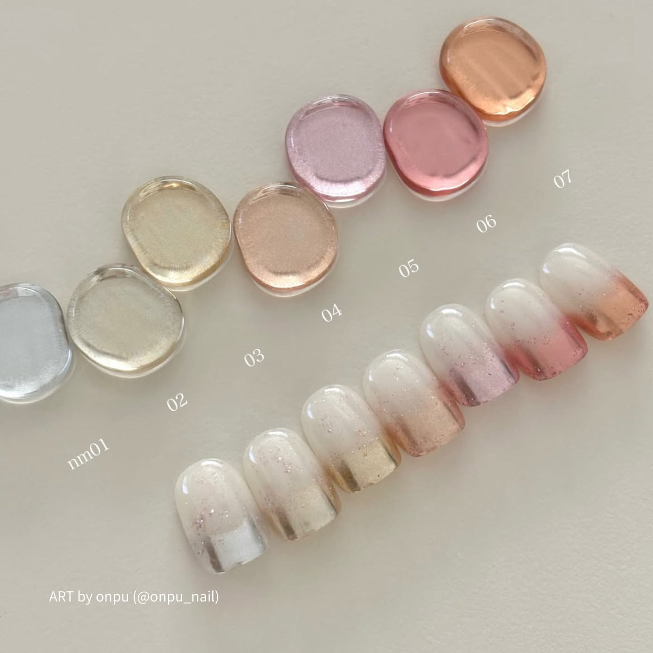 Nuage - Mirror Powders (NM01-NM07)