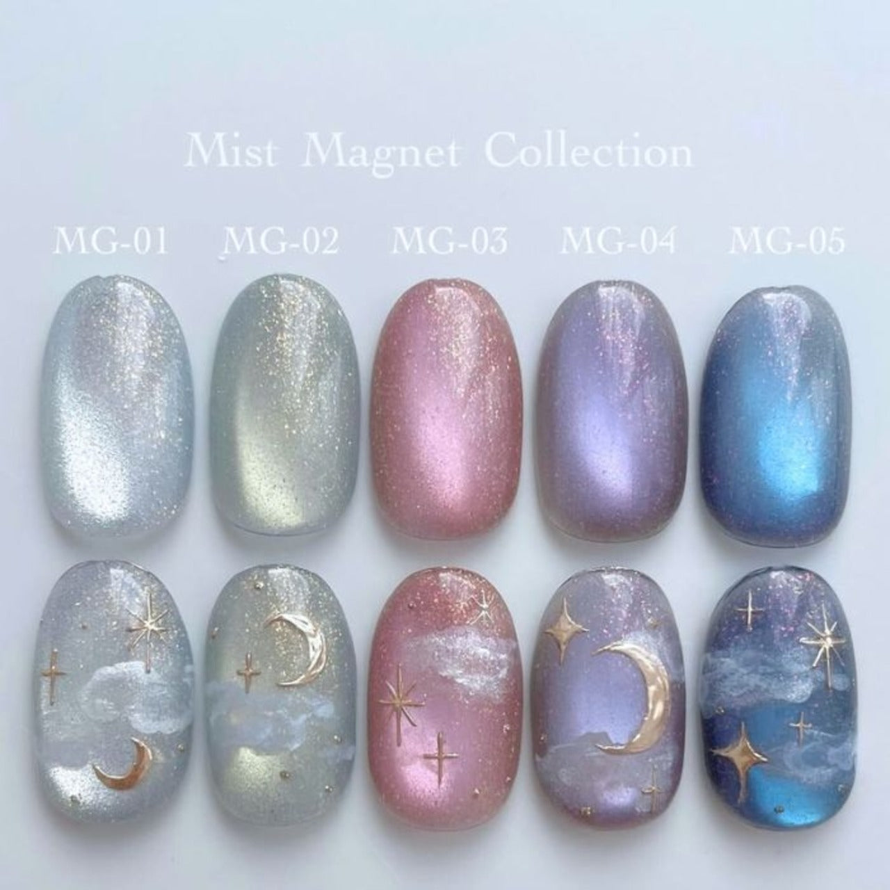 Meet You - Mist Magnet Series