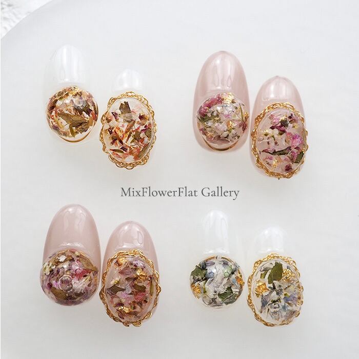 SMint - Mix Flower Flat Series 5 (4 colors)