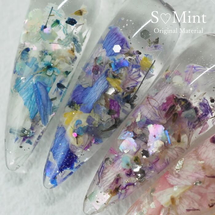 SMint - Mix Flower Flat Series 7 (6 colors)