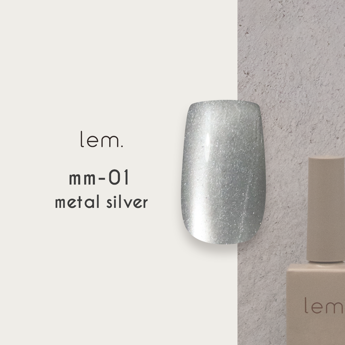 Lem - Metal Mag Set (6pcs)