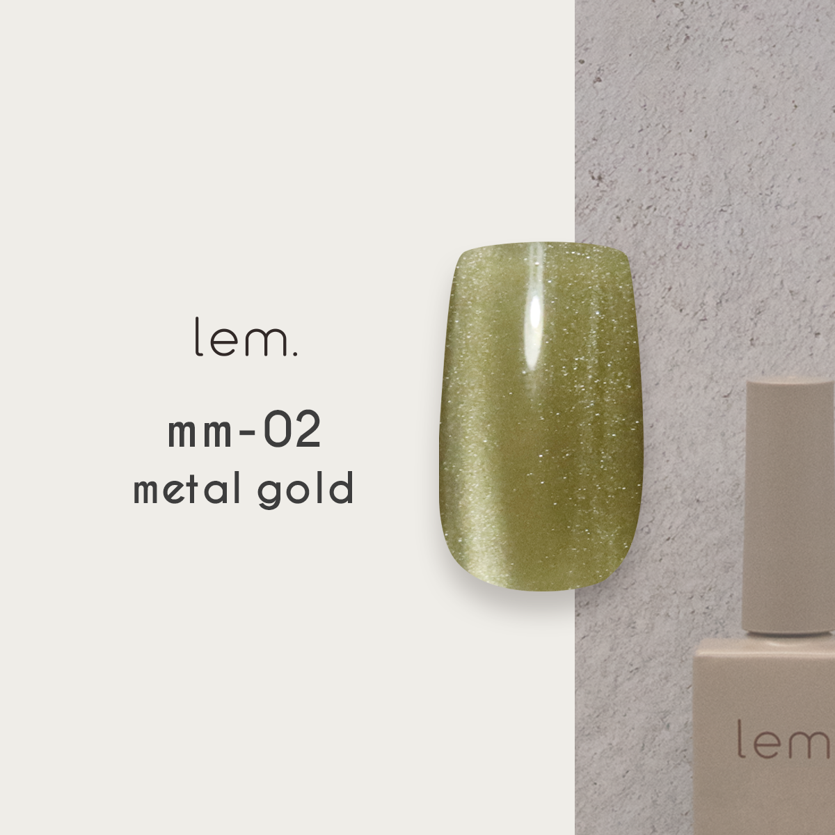 Lem - Metal Mag Set (6pcs)
