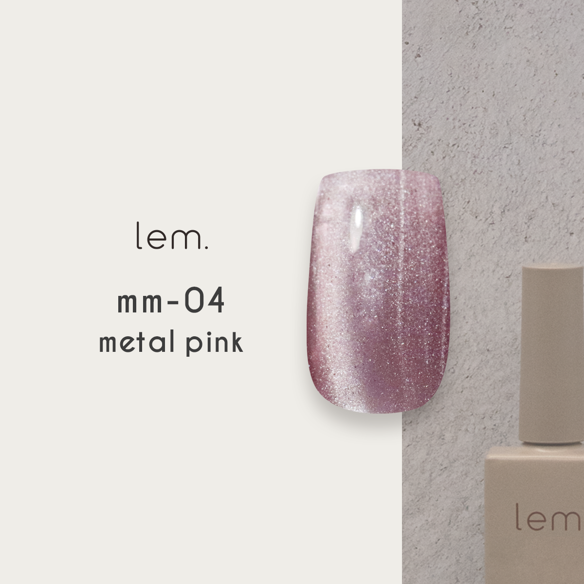 Lem - Metal Mag Set (6pcs)