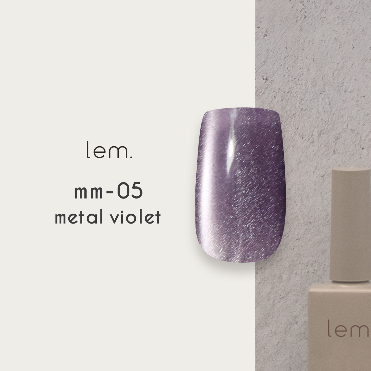Lem - Metal Mag Set (6pcs)