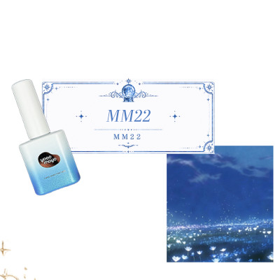 Yogo Mayo - Magic Orb Collection