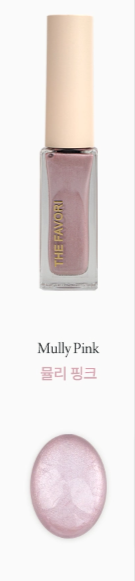 The Muse Ink Satin Edition 2 - Mully Pink