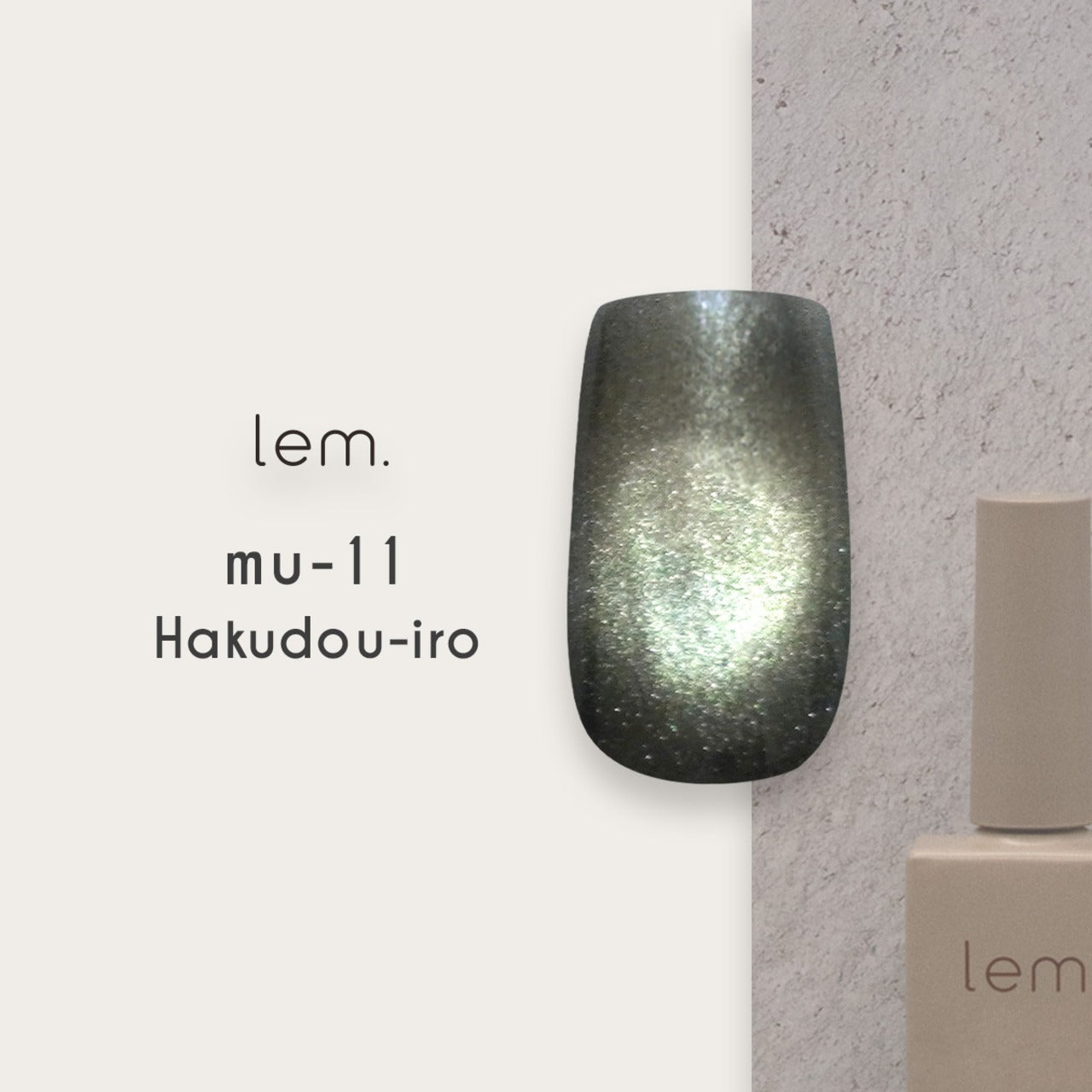 Lem - Muni Mag