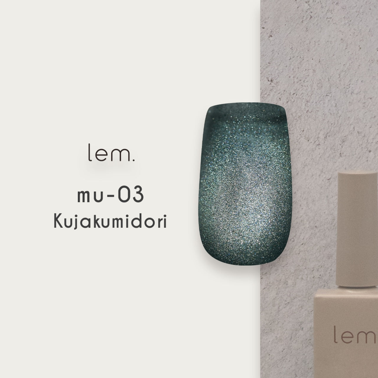 Lem - Muni Mag