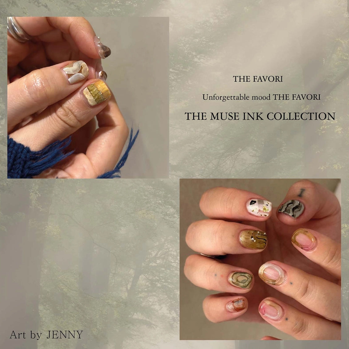 The Muse Ink Collection - 3. Cosy Beige