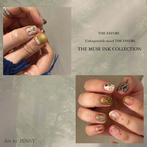 The Muse Ink Collection - 7. Vintage Khaki