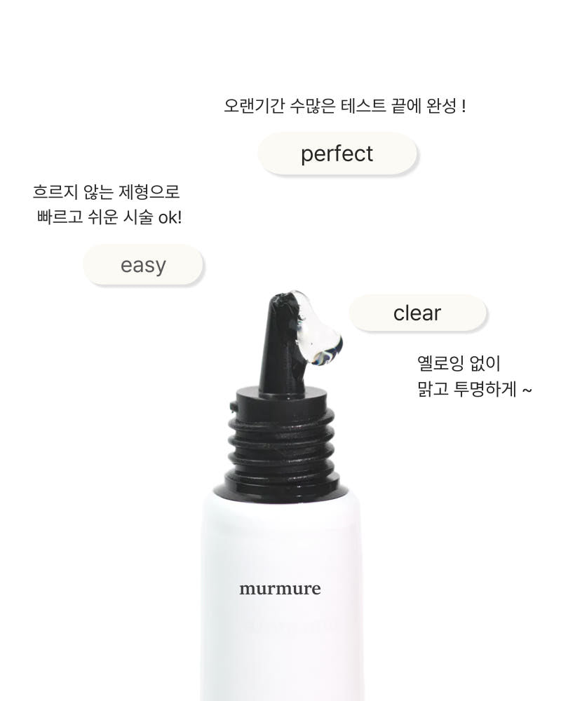 Murmure - Mutte Stone Gel