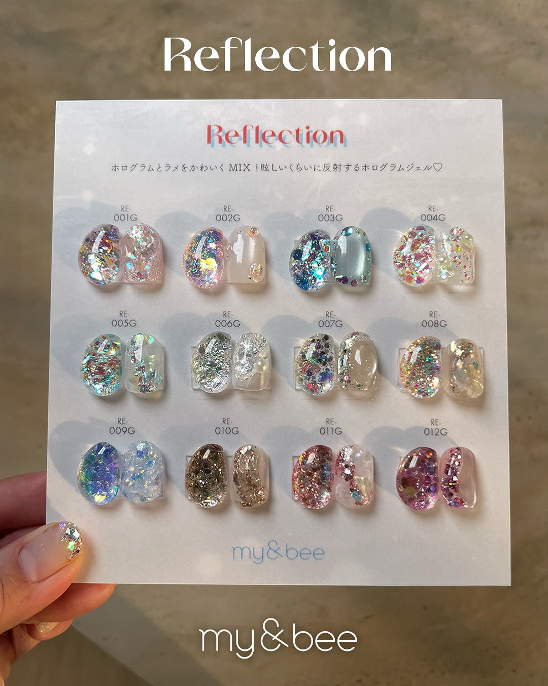 すmy&bee Reflection my&bee - Reflection Set (RE-001G to RE-012G)