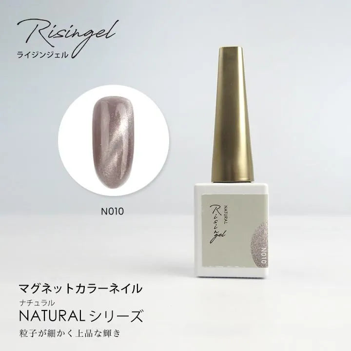 Risingel - Natural Magnet Series (N001-N010)