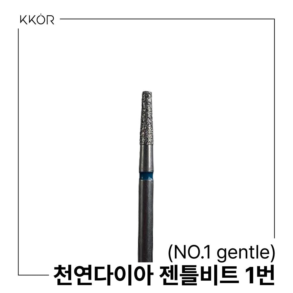 KKOR - Diamond Gentle Bit 1