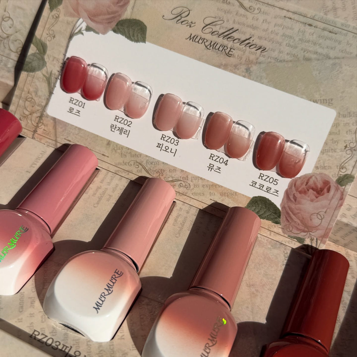 Murmure - Rose Collection (non-wipe)