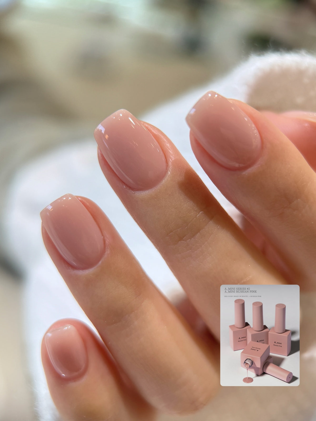 A_mini - Russian Pink Gel