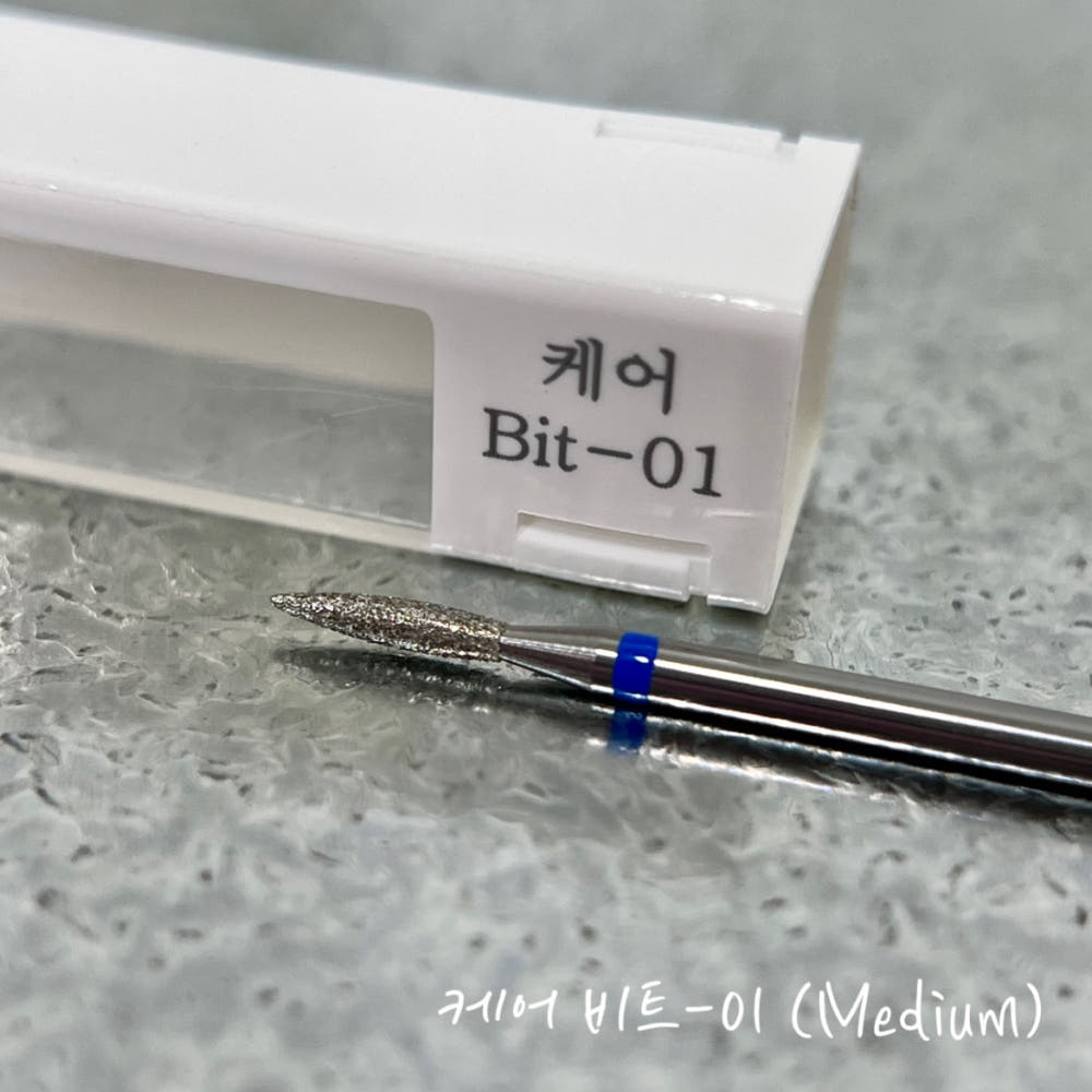 Nailbayo - Drill Bits (01-08) new!