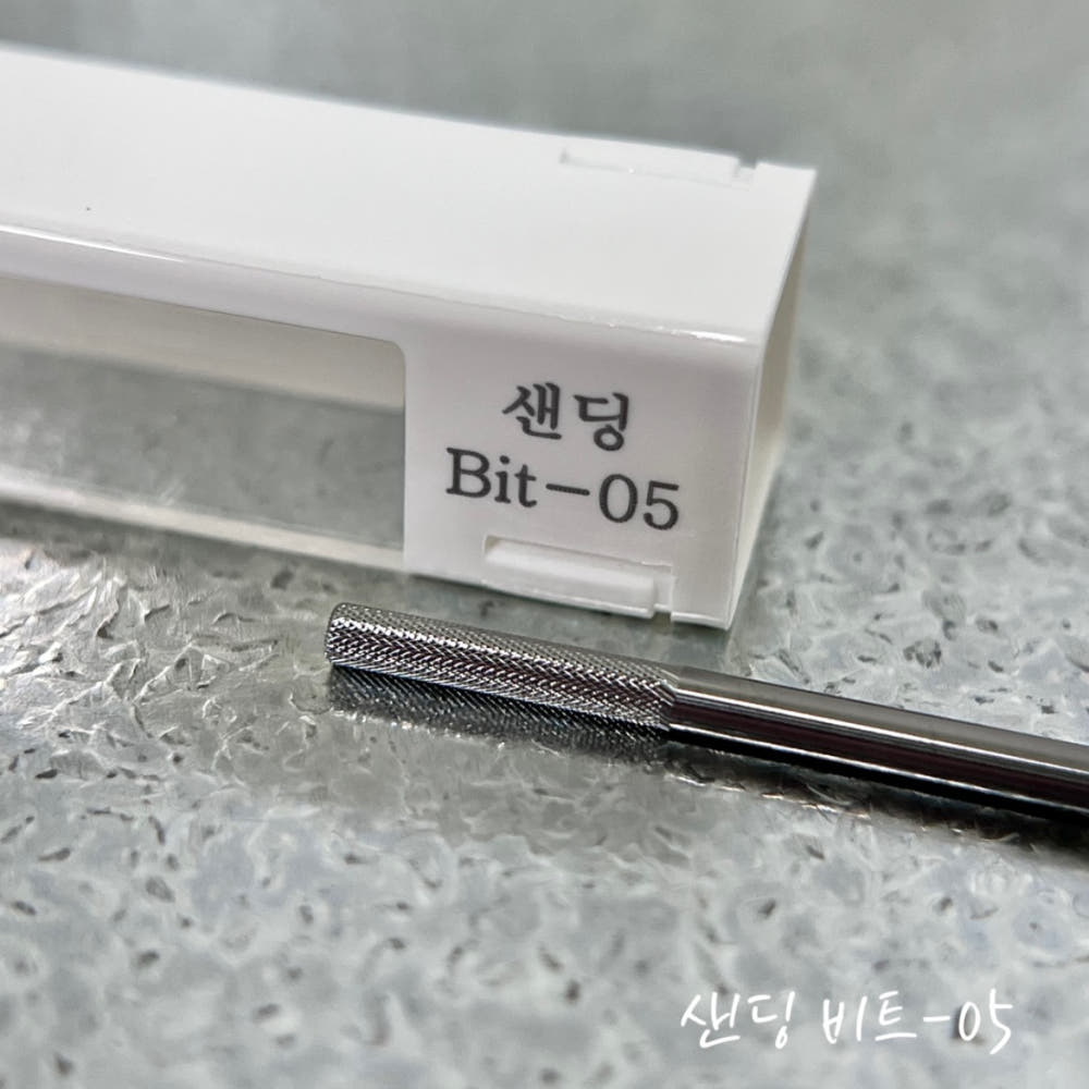 Nailbayo - Drill Bits (01-08) new!