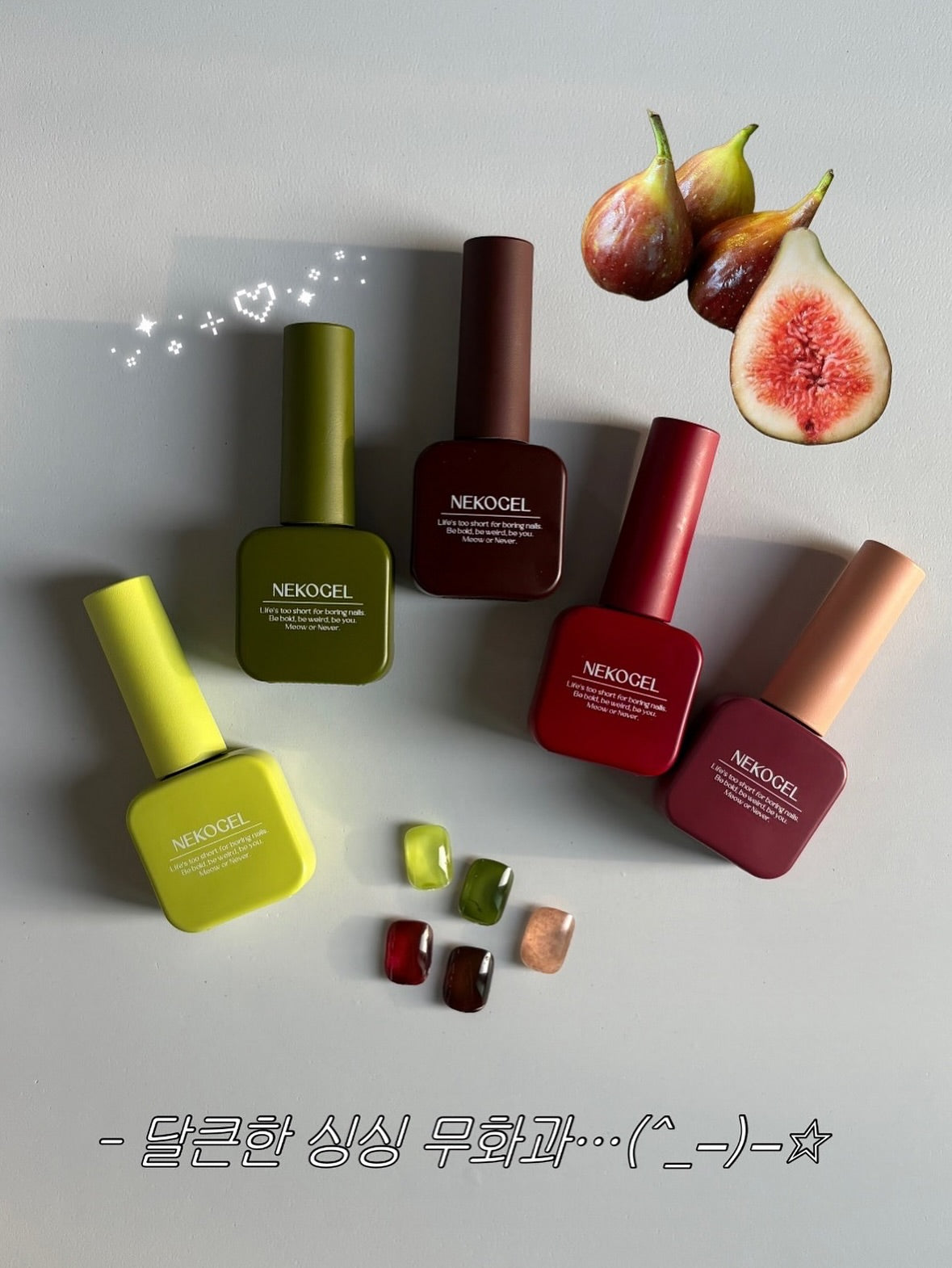 Nekogel - Juicy Palette Collection
