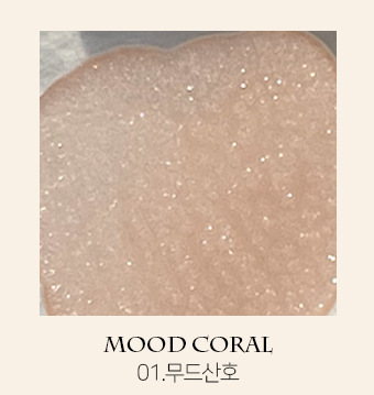 It's Lit - Natural Mood Ink Series (10pc)