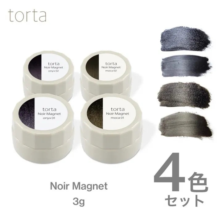 torta - Noir Magnet