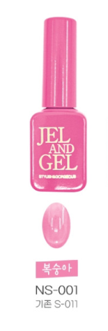 Jel and Gel - Nudy Ade Season 1 [JG-NS01-010]