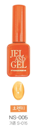Jel and Gel - Nudy Ade Season 1 [JG-NS01-010]