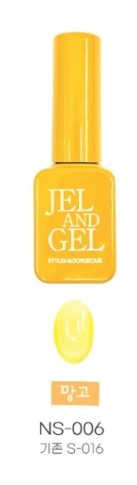 Jel and Gel - Nudy Ade Season 1 [JG-NS01-010]