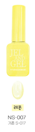 Jel and Gel - Nudy Ade Season 1 [JG-NS01-010]