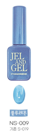 Jel and Gel - Nudy Ade Season 1 [JG-NS01-010]